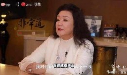 张兰知情人爆料视频大全,揭秘背后惊人真相